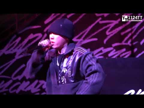 171214 니가 싫어하는 노래 - Dok2 (CRAZY Showcase)