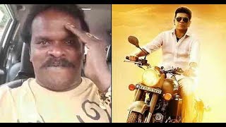 Exclusive: Meet the voice behind Tagaru Title song