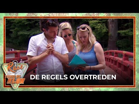 SSSST... stil zijn voor de EERSTE opdracht | Race Tegen De Klok