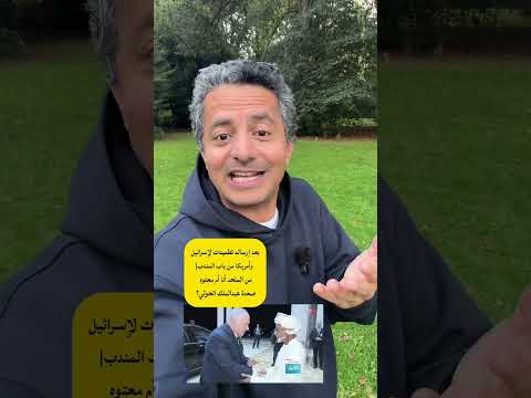Yemeni Windows Media