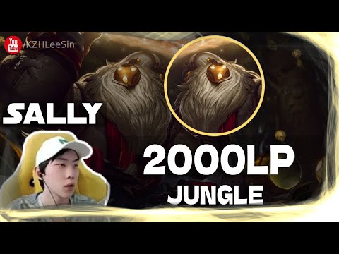 🔴 Sally Bard vs Jarvan Jungle (2000 LP Jungle) - Sally Elise Guide