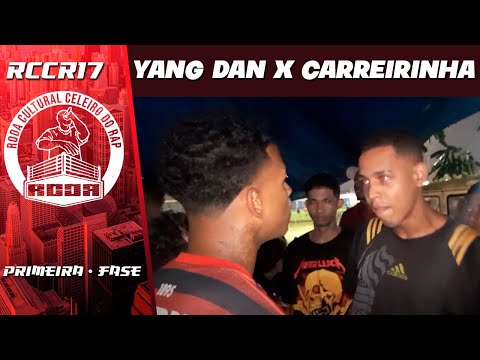 RCCR 17 | YANG DAN X CARREIRINHA
