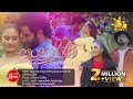 සංසාරිණී SANSARINI Drama Theme Song Kanchana Anuradhi Supun Perera Ft Dilshan L Silw