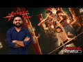 RDX: Robert Dony Xavier Movie Malayalam Review | Reeload Media