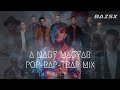 Bazsx -  A Nagy 🇭🇺Magyar🇭🇺 POP🔥RAP🔥TRAP Mix (Azahriah,Dzsúdló, Halott Pénz,Wellhello,BrunoXSpacc...