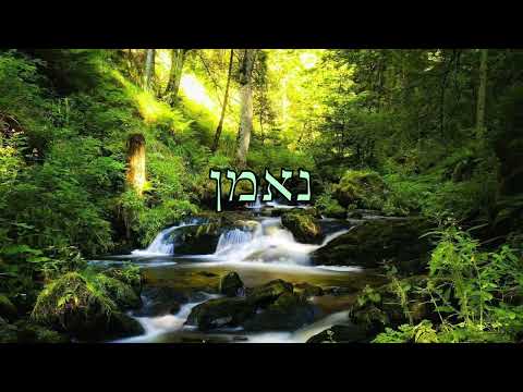 From Jesus Christ, who is the faithful witness