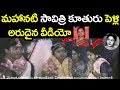 Mahanati Savitri Daughter Vijaya Chamundeswari Marriage Video | Gemini Ganesan #9RosesFacts
