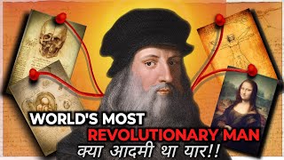 Mastermind of History: The man who shaped the future!