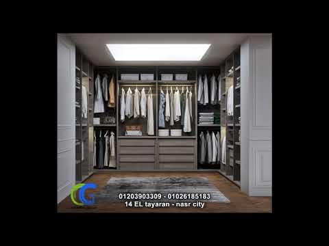 Click here to view on youtube