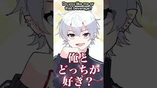 葛葉「へぇ俺とどっちが好き?」【手描き切り抜き】#Shorts
