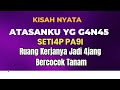 Atasanku Mengajakku Lembur Tapi Bukan Untuk Kerja Cerita Dewasa Yang Bikin Merinding
