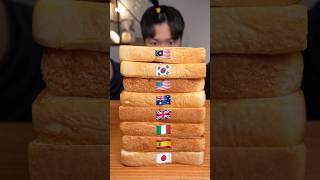 Download lagu Part 3. Toast🍞mukbang #asmr #mukbang #food #eating #toast #bread #shorts #viralvideo #fyp mp3