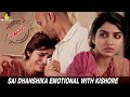 Sai Dhanshika Emotional With Kishore Kumar Shikaaru Latest Malayalam Dubbed Movie Scenes