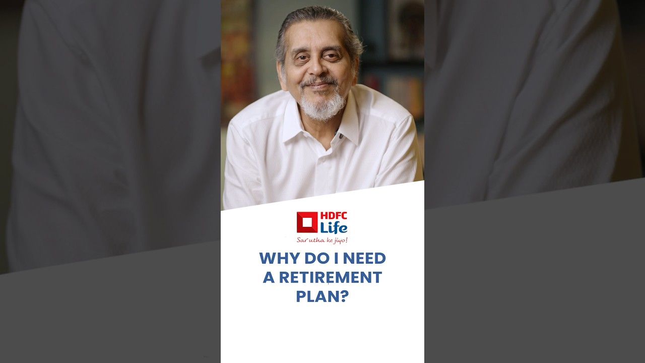 Why Do I Need A Retirement Plan?