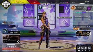 [ps5]ソロランク配信 プラ１～ 助っ人お待ちしております、、。