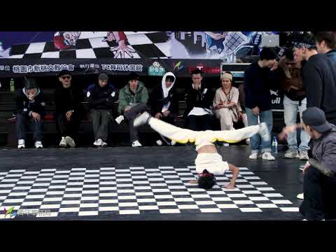 Bboy Crew Battle Best16-5 OVER THE TOP vs Reformerz（REFZ）｜20201129 Battle In Taoyuan 青年文化季
