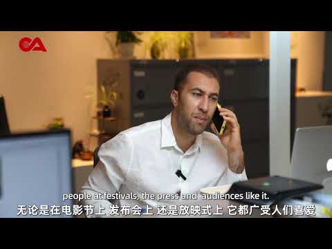 Clement Magar: Creativity abounds in Chinese film