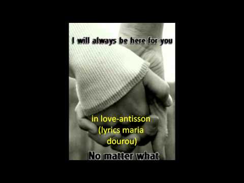 in love-antisson (lyrics maria dourou)