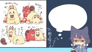 眠れぬオタクの雑談配信