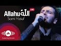 Sami Yusuf - Allahu (Live)