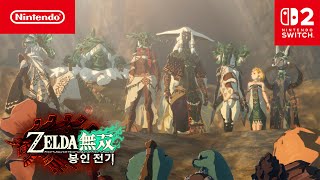 퀘이사존