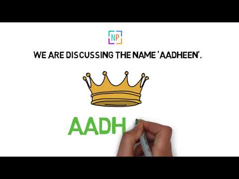 The meaning of Aadheen