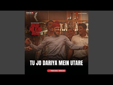 Tu Jo Dariya Mein Utare (Trending Version) — watch video