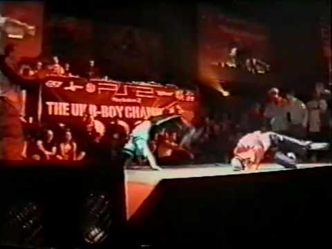 UK B-Boy Championships 2000 - Suicidal Lifestyle vs. Rock Steady Crew