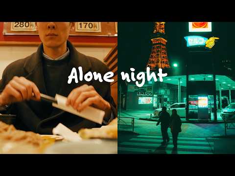 A night in Tokyo - street photography vlog.