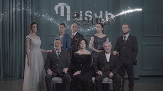 «Ֆիլմ ֆիլմի մասին. Պատվի համար»