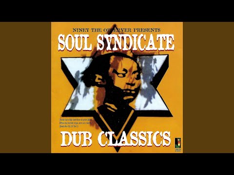 The King And The Observer In Dub