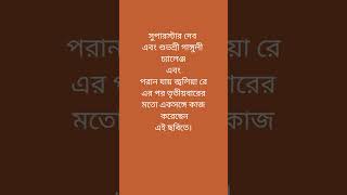 Download lagu Superstar Dev | Romeo Completes 13 Years | Subhashree Ganguly | Jeet Gannguli | Sujit Mondal | SVF mp3 Download lagu Superstar Dev | Romeo Completes 13 Years | Subhashree Ganguly | Jeet Gannguli | Sujit Mondal | SVF mp3