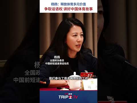 中国語学科 2025年3月12日