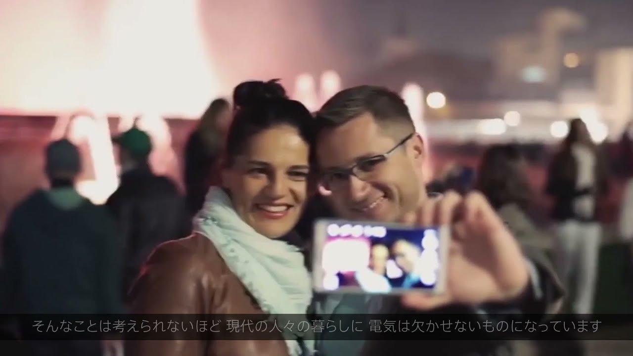 プロモーション映像