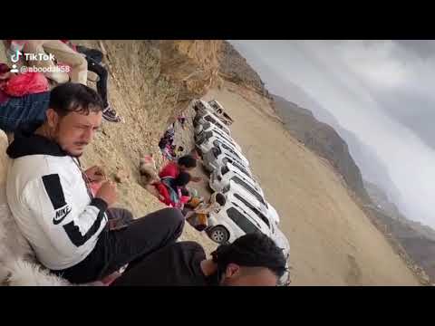 ملعب عدينه حرير الضالع