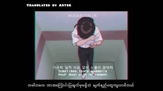 Download lagu 28 - AGUST D , NiiHWA ( mmsub ) mp3