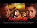 AAM BEGOR NEW SANTHALI VIDEO SONG I RAMADISH I DIPIKA II SAWAN I NIRMALA II MADAN TUDU II