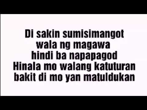 JROA - ULIT ULIT (LYRICS)