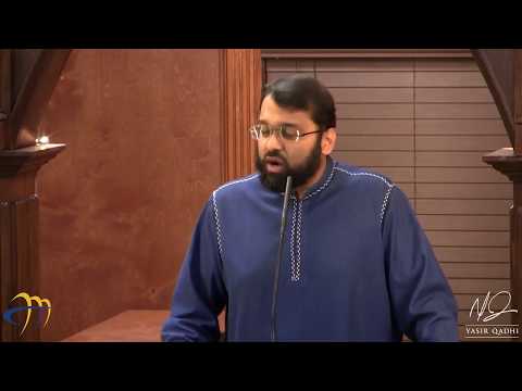 Pearls from the Quran (Ramadan 2017 Part 19) Shaykh Yasir Qadhi
