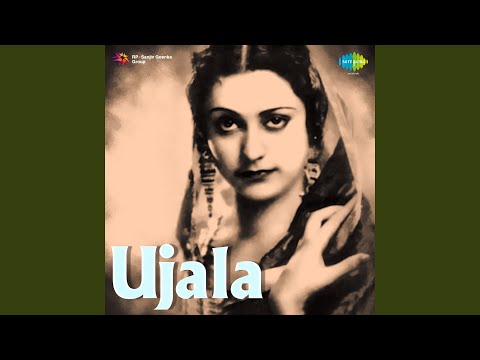 दुनिया नई बसाए सजन — वीडियो थंबनेल