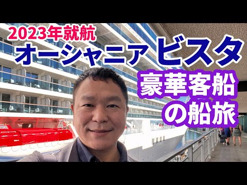 マスターエオラスについて詳しく解説
