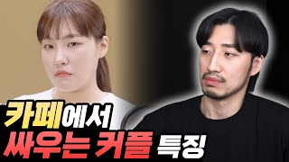 누구나 마음 속 9번 출구가 있다