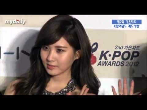 [My Daily]  130213 TaeTiSeo @ Gaon Chart K-pop Award