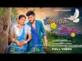 JHINGA BAHA I NEW SANTALI TRADITIONAL MUSIC VIDEO 2026 I PRIYO SRIDEVI I MAHESH MARANDI SUMITA