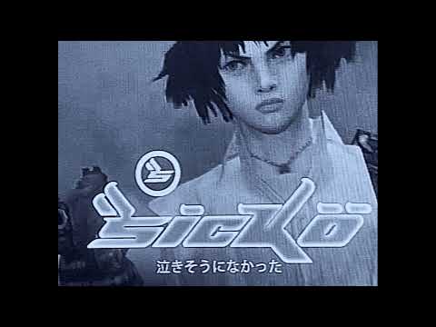 "virtue" free + ambient x dark hyperpop x iluvakami x experimental type beat