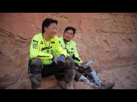 Vídeo SEKAI Experience