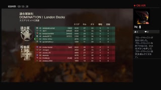 COD WW2～練習中～ #1