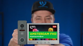 Light Vision AMSTERDAM FHD GRAY - відео 1