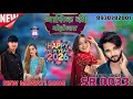 BALURA SINGER NEW MEWATI SONG SR 0033 AASIK KI MOHABBAT