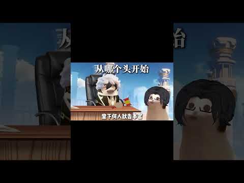 老一辈の神技！原神で魅せる秘伝の打法とは？